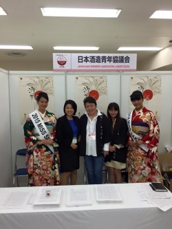 日本酒フェア2015 4