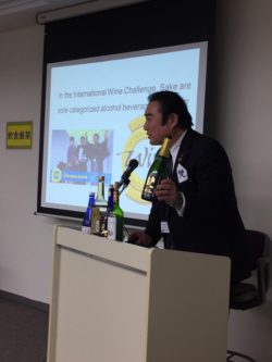 外務省在外公館赴任前研修日本酒講座　2017-1-31　５